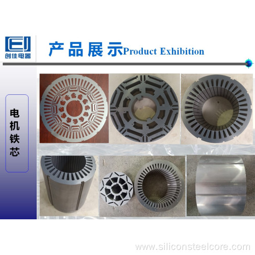 Chuangjia 153mm silicon steel motor stator laminations core for India